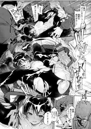 [Croriin] Yarikomi Saga ~Isekai Seikatsuki~ Fhentai - Page 98