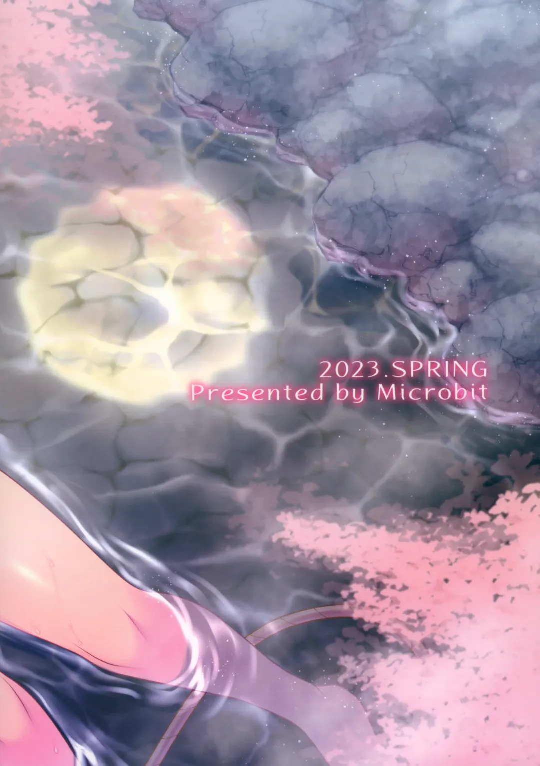 [Hinase Aya] Shiron to Himitsu no Onsen Ecchi Fhentai - Page 34