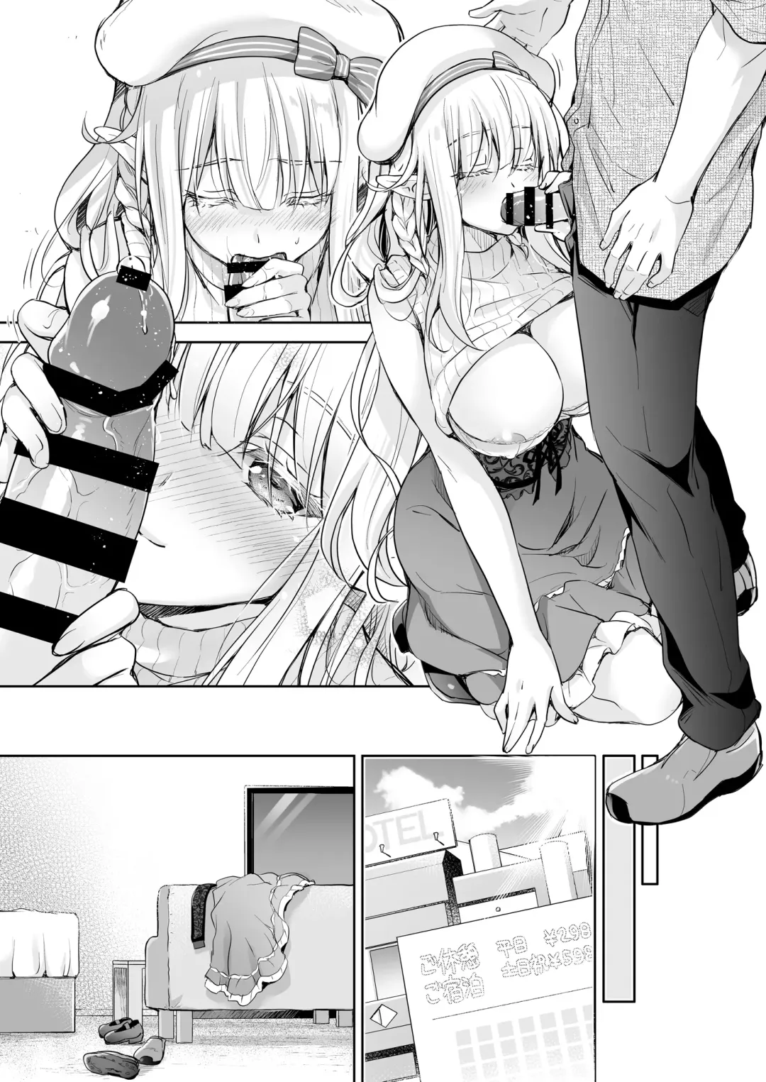 [Suzui Narumi] OtaCir no Elf Hime 4 + Bangaihen Fhentai.net - Page 117