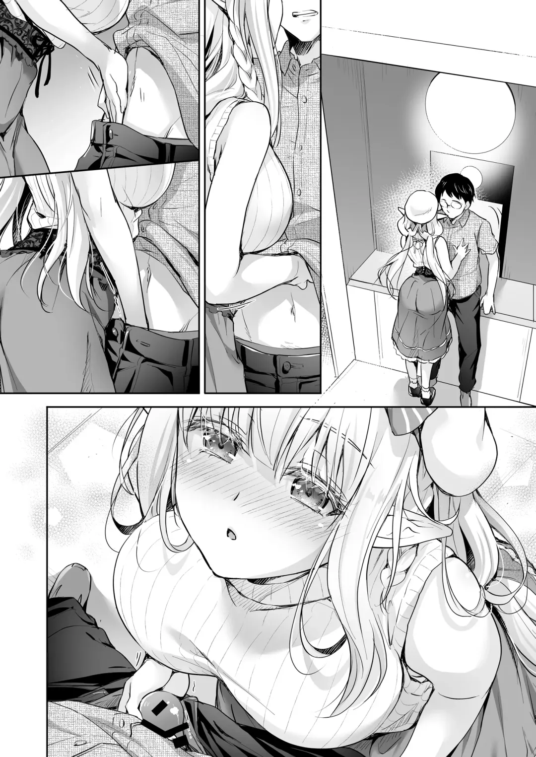 [Suzui Narumi] OtaCir no Elf Hime 4 + Bangaihen Fhentai.net - Page 82