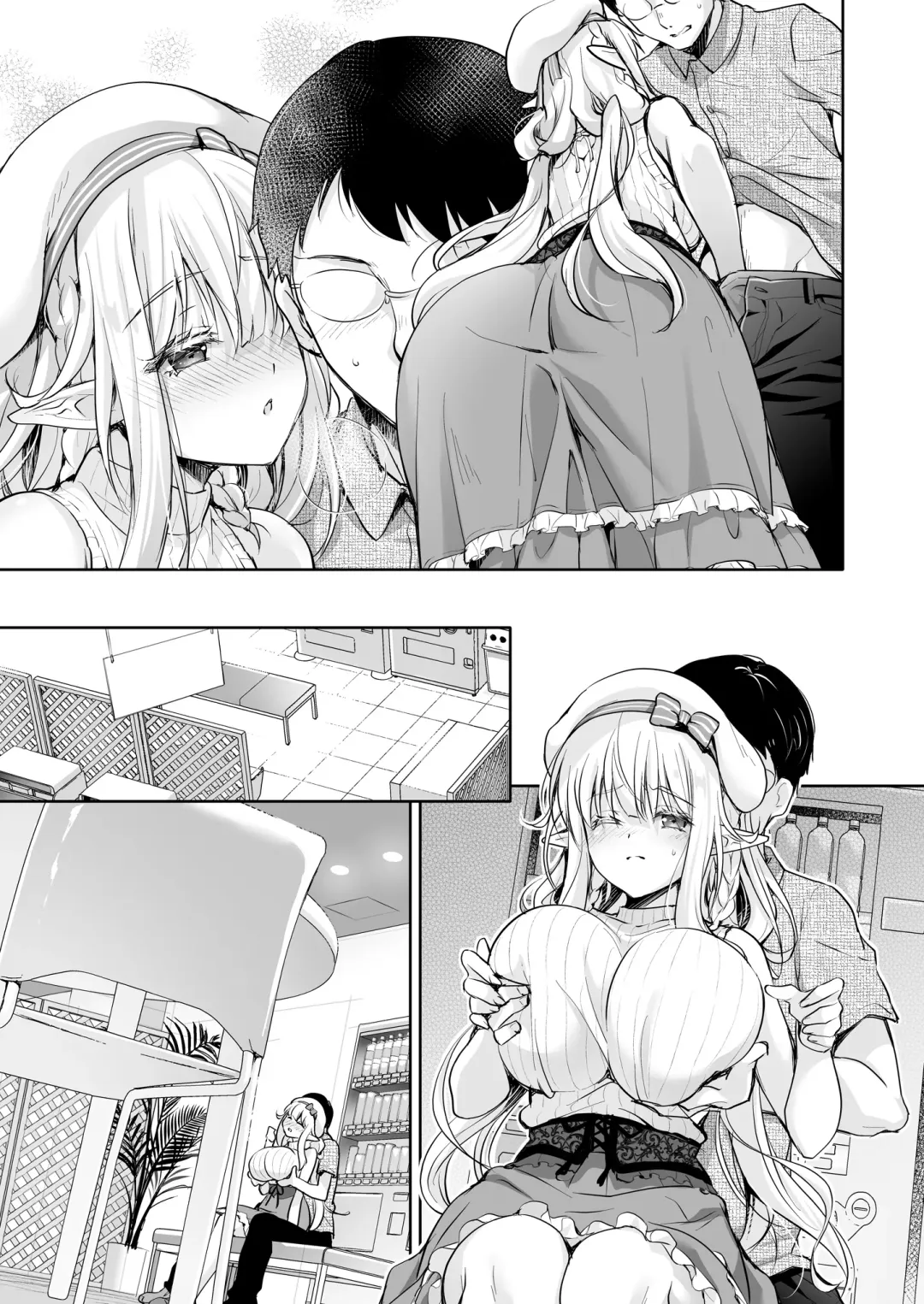 [Suzui Narumi] OtaCir no Elf Hime 4 + Bangaihen Fhentai.net - Page 83