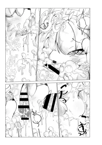 [Crunchy - Garasaki] Youkoso, KemoShota Gaisha e! Fhentai.net - Page 35