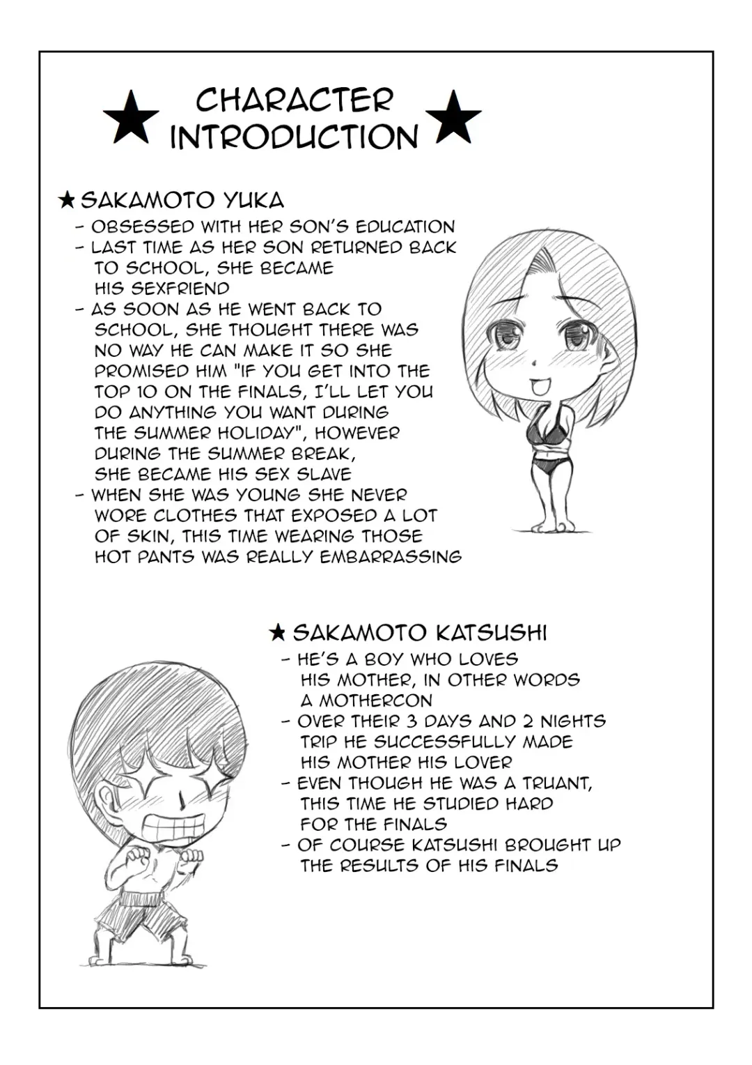 [Mankai Beesuke] Haha to Moto Futoukou Musuko no Natsuyasumi | Mother and Her Truant Son on Summer Holidays Fhentai - Page 39