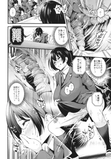 [Nasipasuta] Shiramine Gakuen no Mesubuta Kaichou Fhentai.net - Page 18