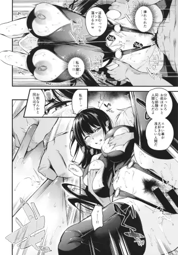 [Nasipasuta] Shiramine Gakuen no Mesubuta Kaichou Fhentai.net - Page 30