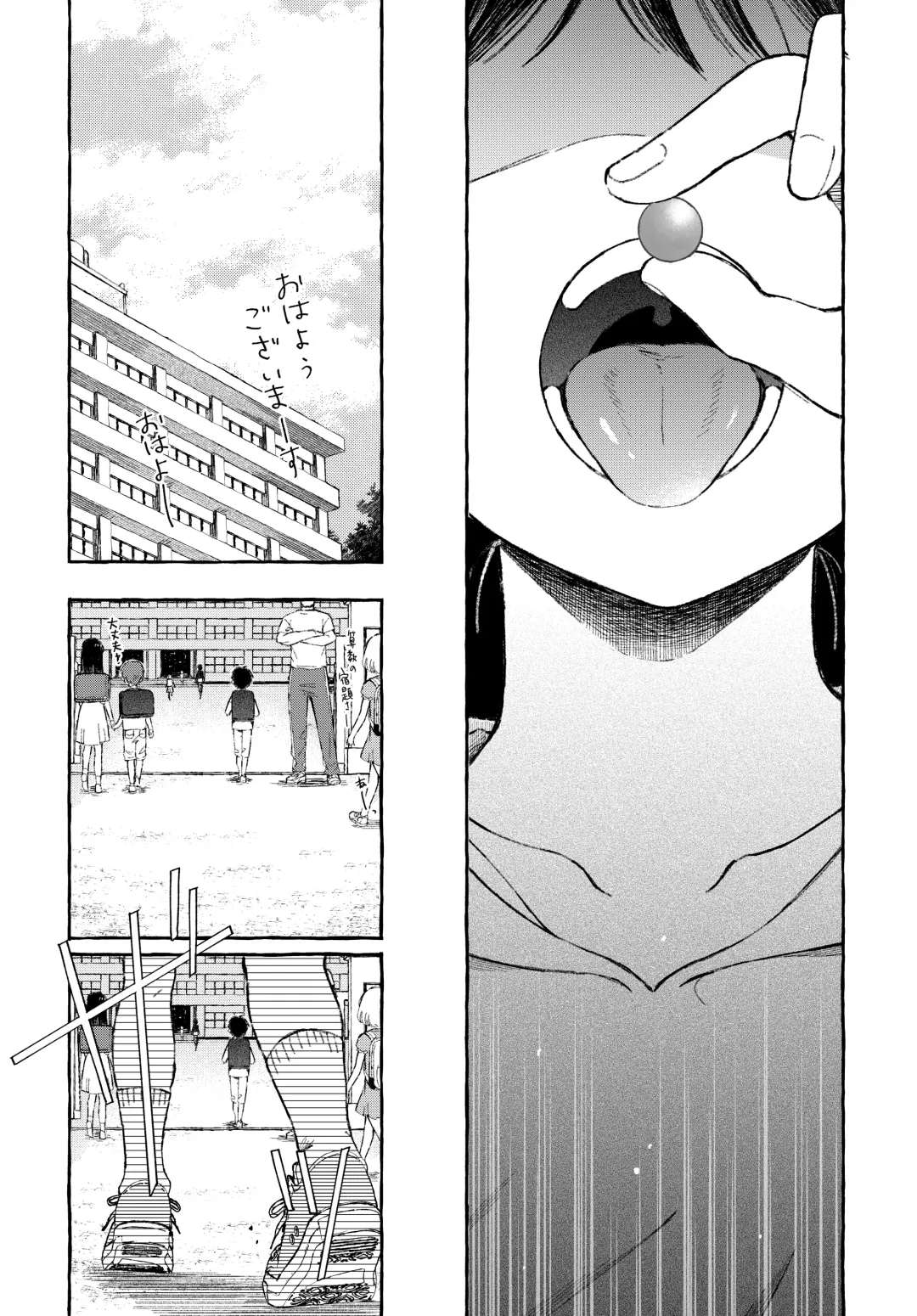 [Naki Ekubo] Yoiko no Onanie -Kyousei Hatsujou de Cli Kaihatsu- Fhentai - Page 10