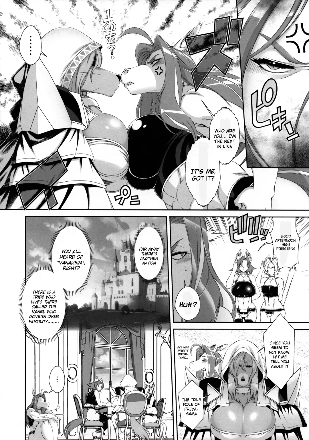 [Amakuchi] Mahou no Juujin Foxy Rena 18 (decensored) Fhentai - Page 15