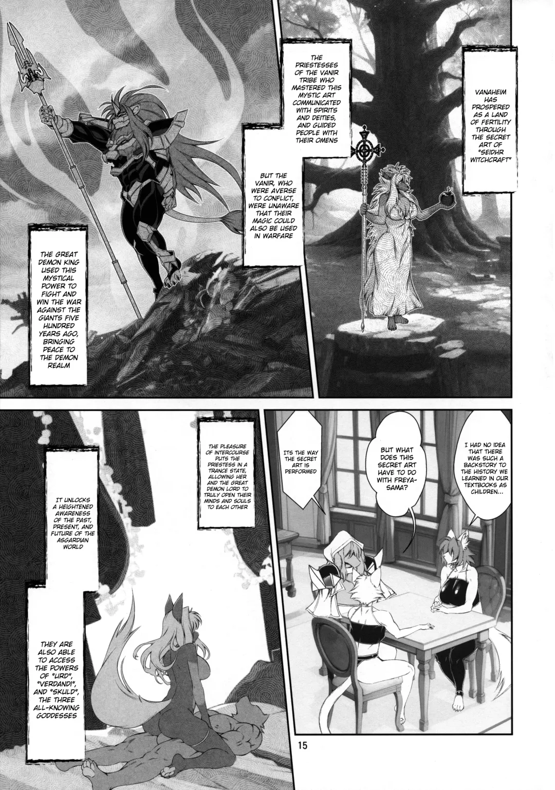 [Amakuchi] Mahou no Juujin Foxy Rena 18 (decensored) Fhentai - Page 16
