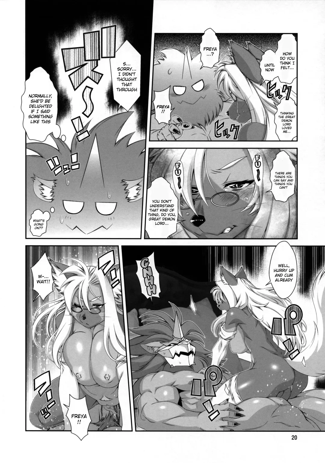 [Amakuchi] Mahou no Juujin Foxy Rena 18 (decensored) Fhentai - Page 21