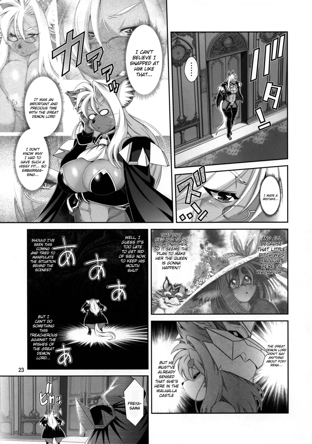 [Amakuchi] Mahou no Juujin Foxy Rena 18 (decensored) Fhentai - Page 24