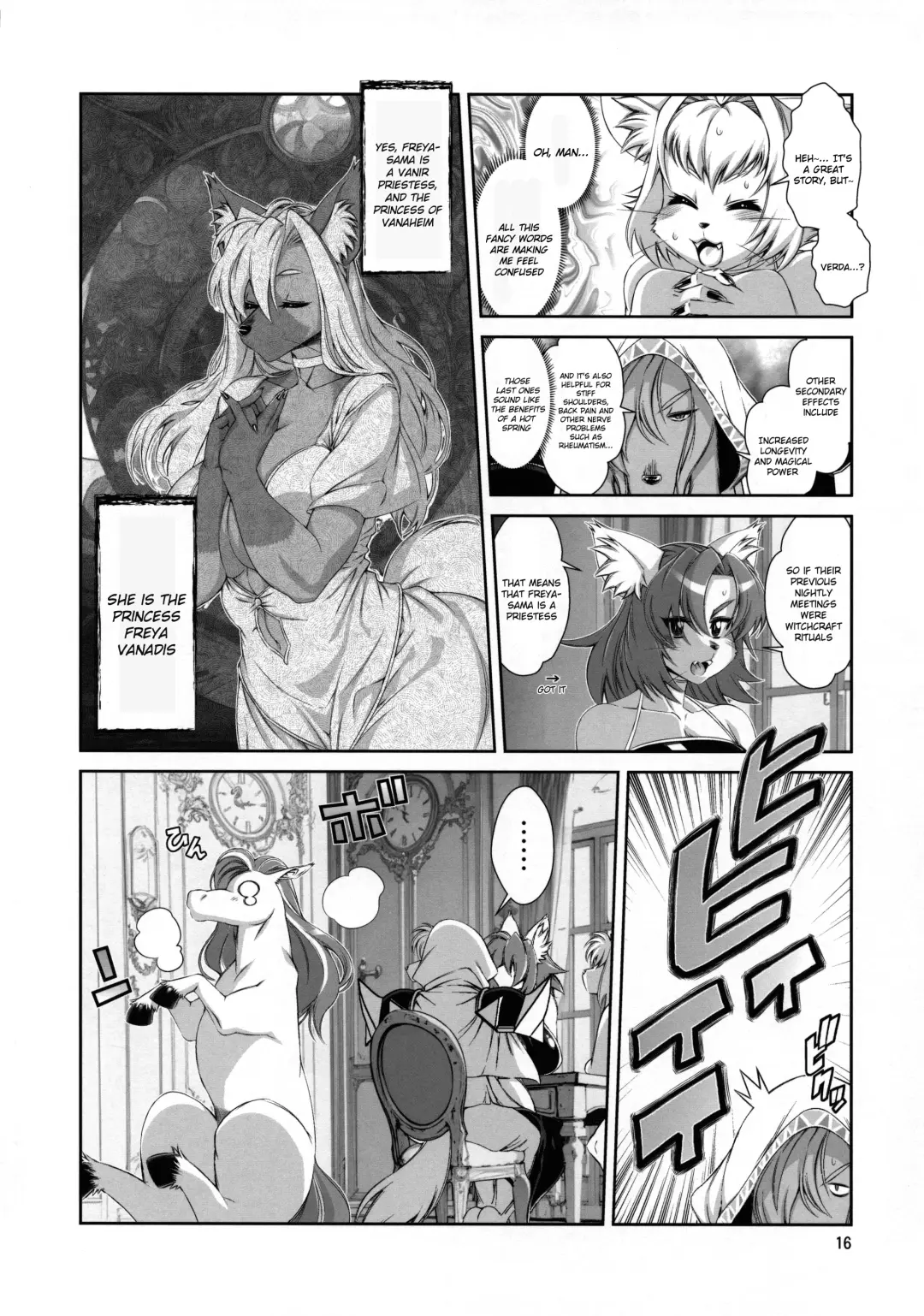 [Amakuchi] Mahou no Juujin Foxy Rena 18 (decensored) Fhentai.net - Page 17
