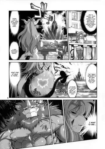 [Amakuchi] Mahou no Juujin Foxy Rena 18 (decensored) Fhentai - Page 10