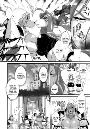 [Amakuchi] Mahou no Juujin Foxy Rena 18 (decensored) Fhentai - Page 15