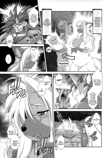 [Amakuchi] Mahou no Juujin Foxy Rena 18 (decensored) Fhentai - Page 20