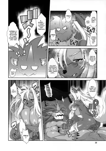 [Amakuchi] Mahou no Juujin Foxy Rena 18 (decensored) Fhentai - Page 21