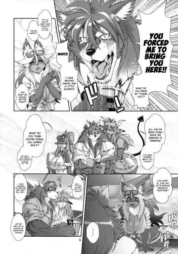 [Amakuchi] Mahou no Juujin Foxy Rena 18 (decensored) Fhentai - Page 7