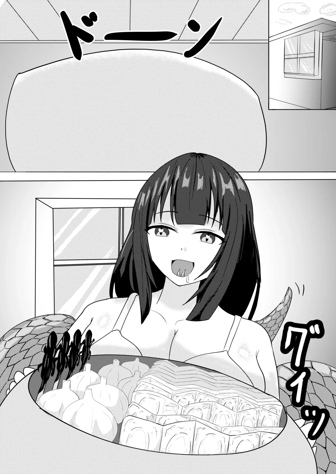 [Tsubu] Lamia Onee-san wa Hatsujouki Fhentai - Page 22