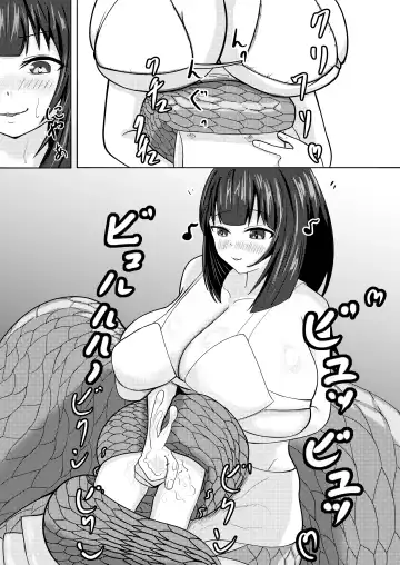 [Tsubu] Lamia Onee-san wa Hatsujouki Fhentai.net - Page 25