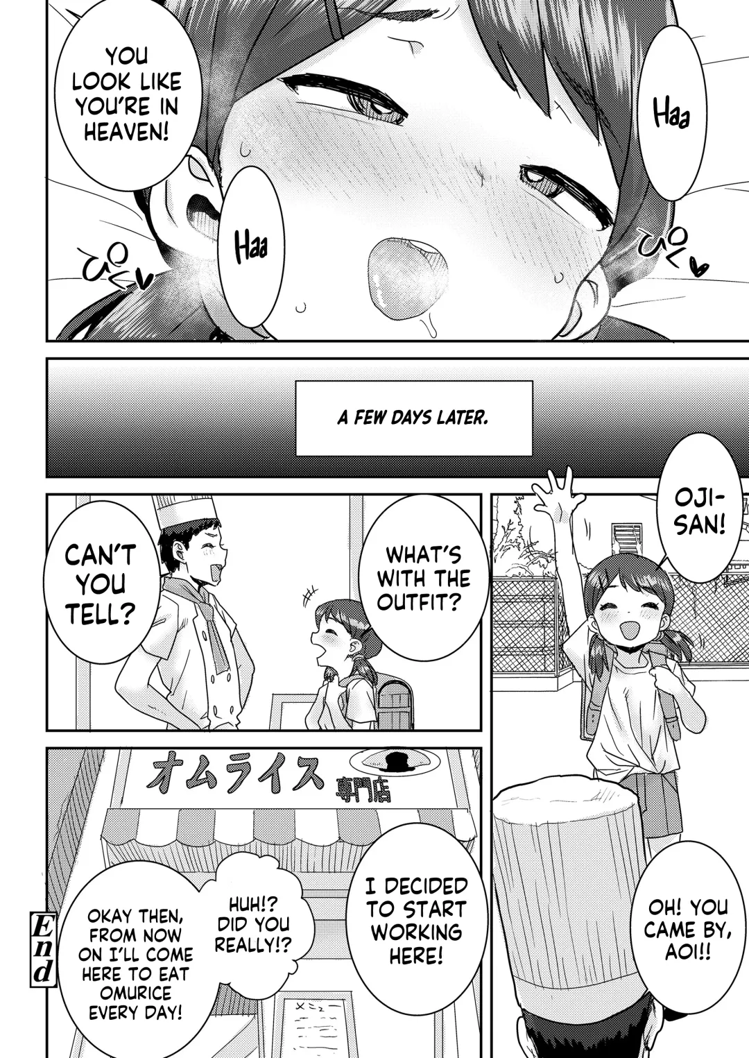 [Ponsuke] Tamago de Tsutsunde | Rolled Up Like an Omelette Fhentai - Page 18