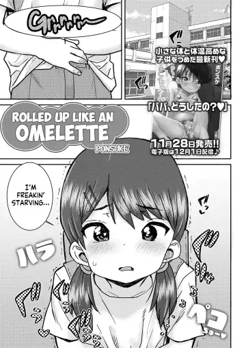 Read [Ponsuke] Tamago de Tsutsunde | Rolled Up Like an Omelette - Fhentai.net