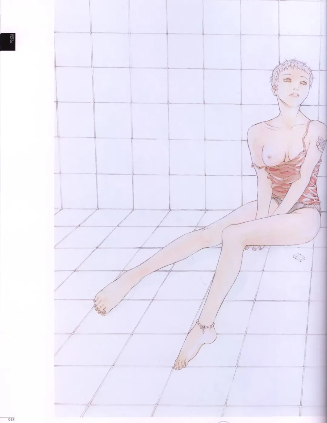 Bitch's Life Fhentai - Page 17