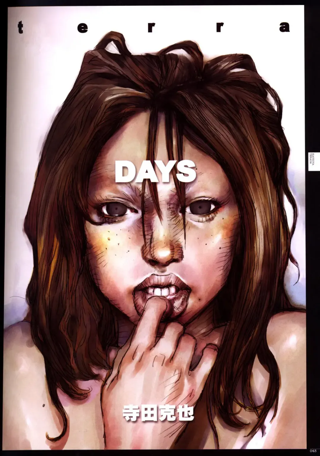 Bitch's Life Fhentai - Page 47