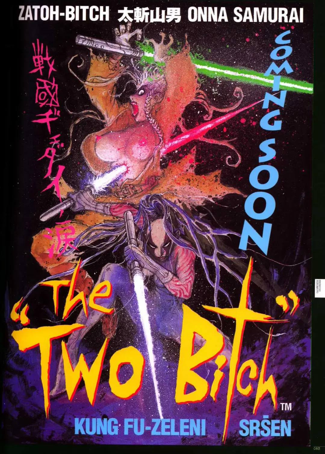 Bitch's Life Fhentai - Page 87