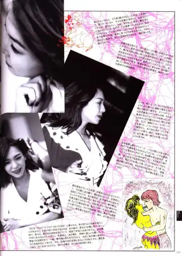 Bitch's Life Fhentai - Page 113