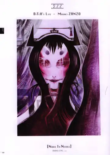 Bitch's Life Fhentai - Page 25