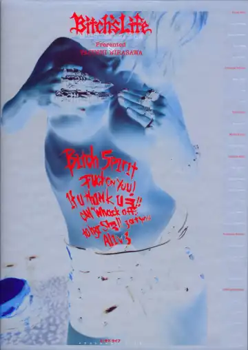 Bitch's Life Fhentai - Page 3