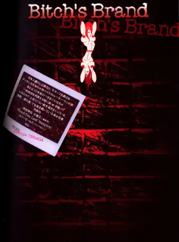 Bitch's Life Fhentai - Page 51