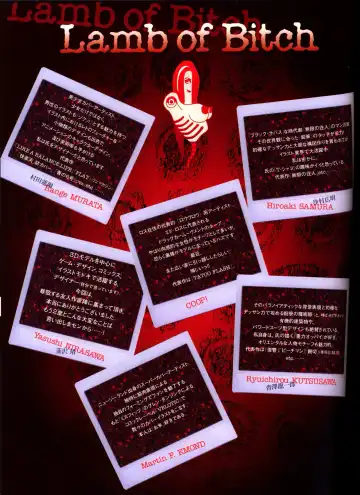 Bitch's Life Fhentai - Page 74