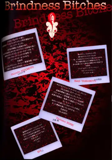 Bitch's Life Fhentai - Page 75