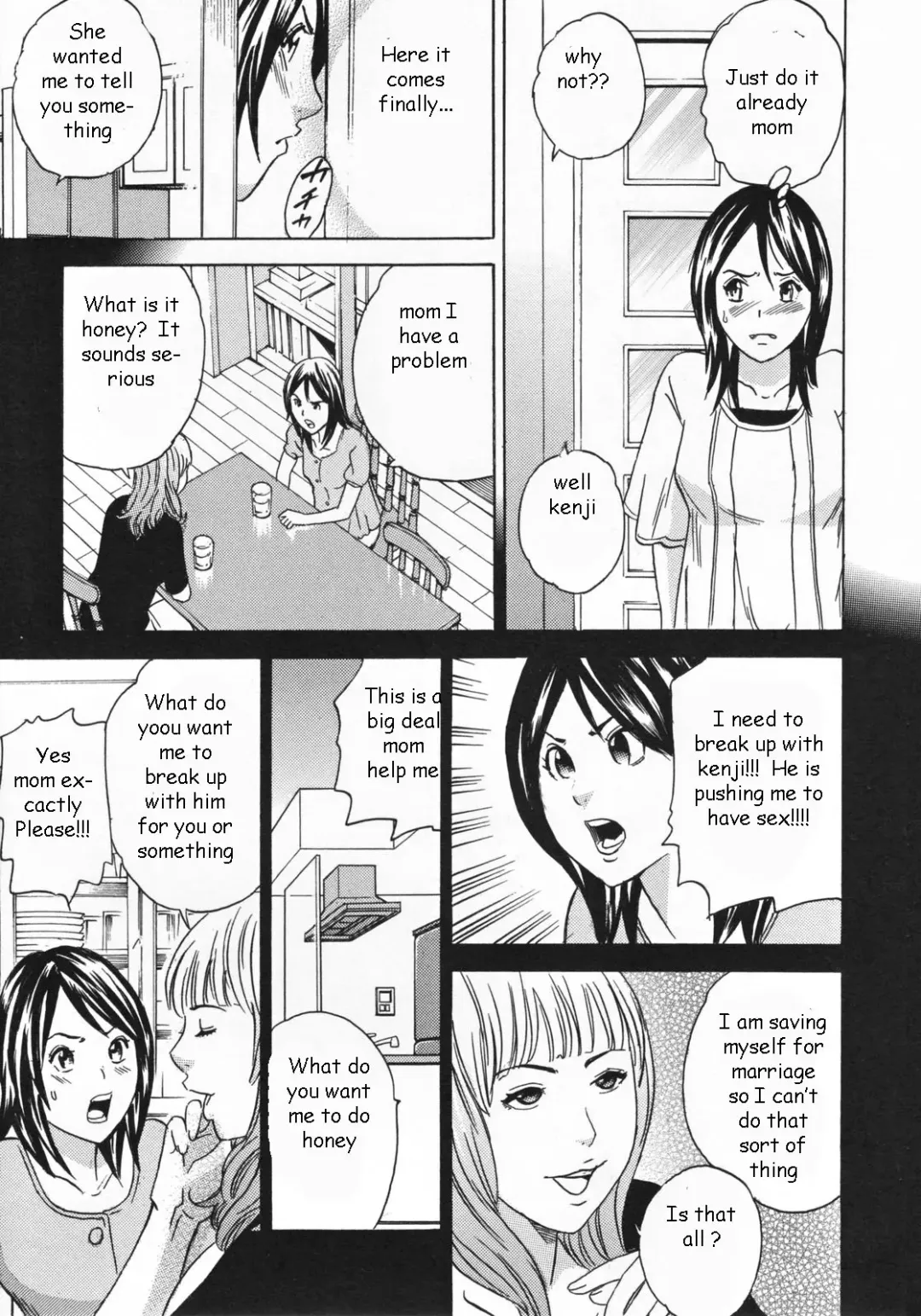 [Tange Suzuki] Breaking Up Fhentai.net - Page 3