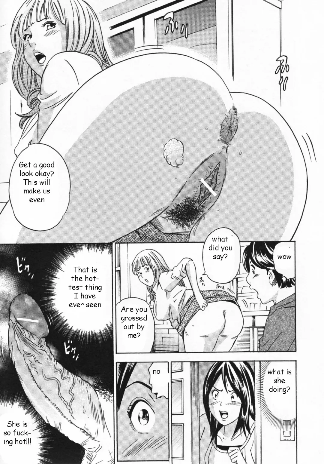 [Tange Suzuki] Breaking Up Fhentai.net - Page 7