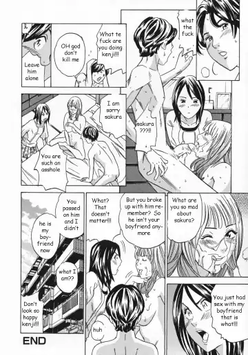 [Tange Suzuki] Breaking Up Fhentai.net - Page 16