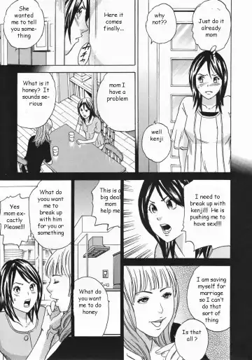 [Tange Suzuki] Breaking Up Fhentai.net - Page 3