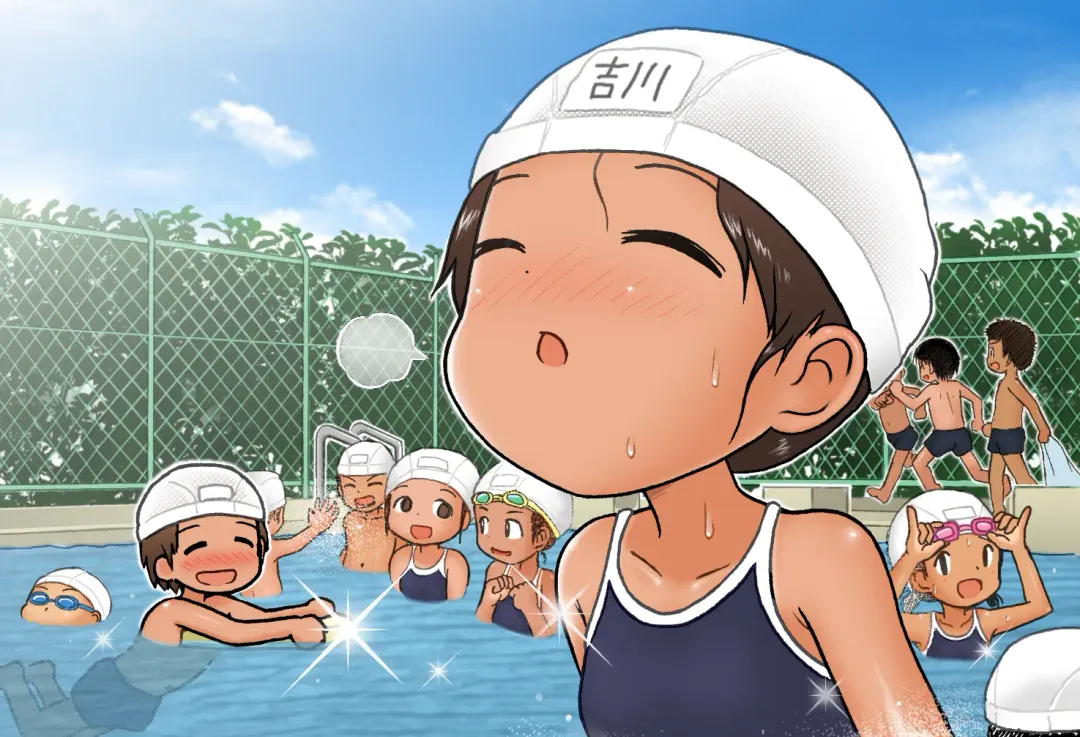 [Lasto] Ofuro de Sugawara Kyoudai! Fhentai - Page 31