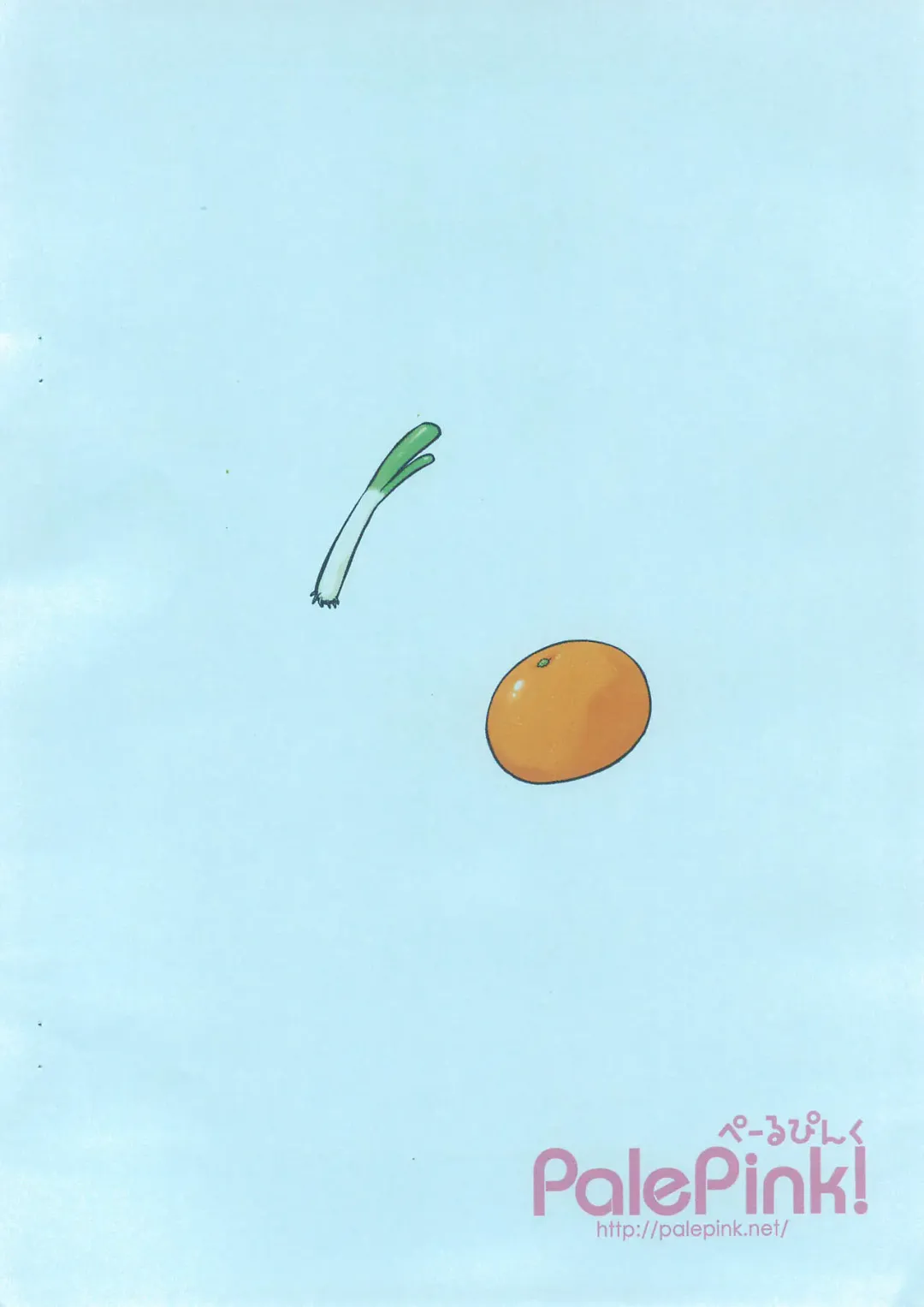 [Sakurabe Notos] Pepi Tsuu #19 Fhentai - Page 12