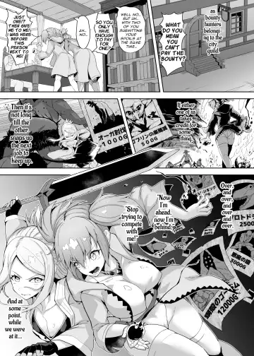 [Gotarou] A Witch and Swordswoman Lose Everything To Forced Futanari Level Draining Sex | Level Drain Futanari Kyousei Sex o Saserarete, Subete o Ushinau Onna Mahoutsukai to Onna Kenshi Fhentai - Page 3