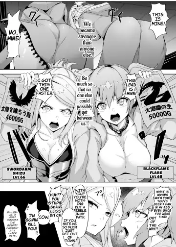 [Gotarou] A Witch and Swordswoman Lose Everything To Forced Futanari Level Draining Sex | Level Drain Futanari Kyousei Sex o Saserarete, Subete o Ushinau Onna Mahoutsukai to Onna Kenshi Fhentai - Page 4