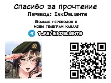 [Ramanda] Kijyoui Shiroko-chan Fhentai - Page 5