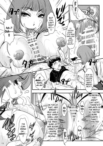 [The Amanoja9] BEHAVIOUR+24 ~BO-NEW ORDER~ Fhentai - Page 13