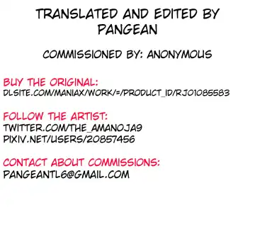 [The Amanoja9] BEHAVIOUR+24 ~BO-NEW ORDER~ Fhentai - Page 27