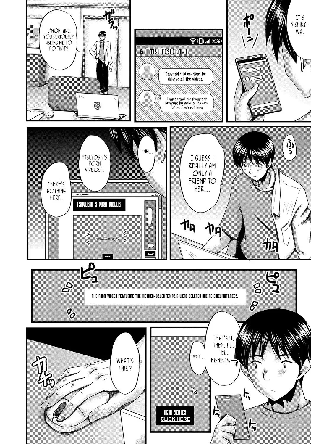 [Sink] Tomodachi, Osananajimi mo Kaa-san mo Netorareru | My friend stole away both my childhood friend and my mother Fhentai - Page 106