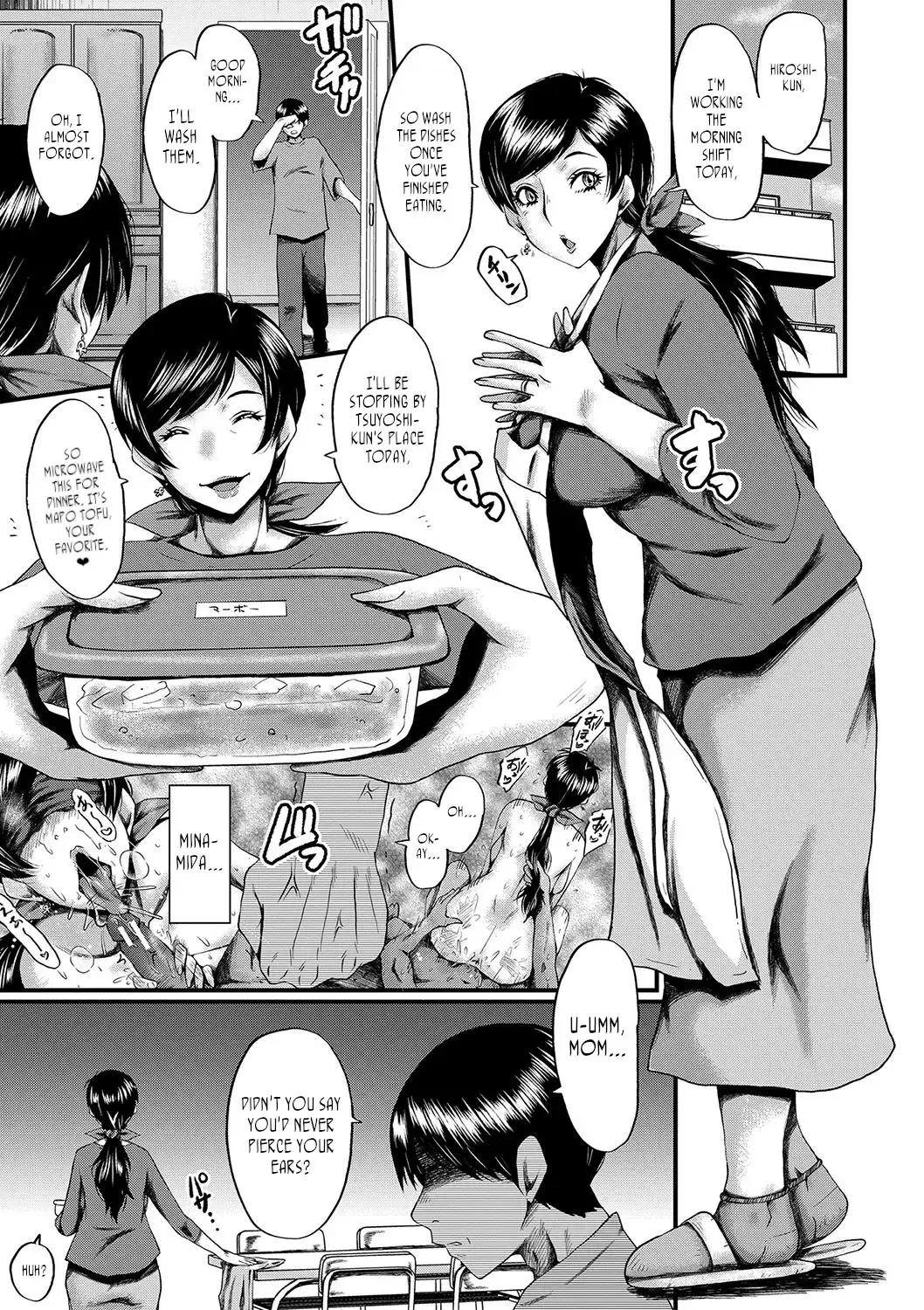 [Sink] Tomodachi, Osananajimi mo Kaa-san mo Netorareru | My friend stole away both my childhood friend and my mother Fhentai - Page 125