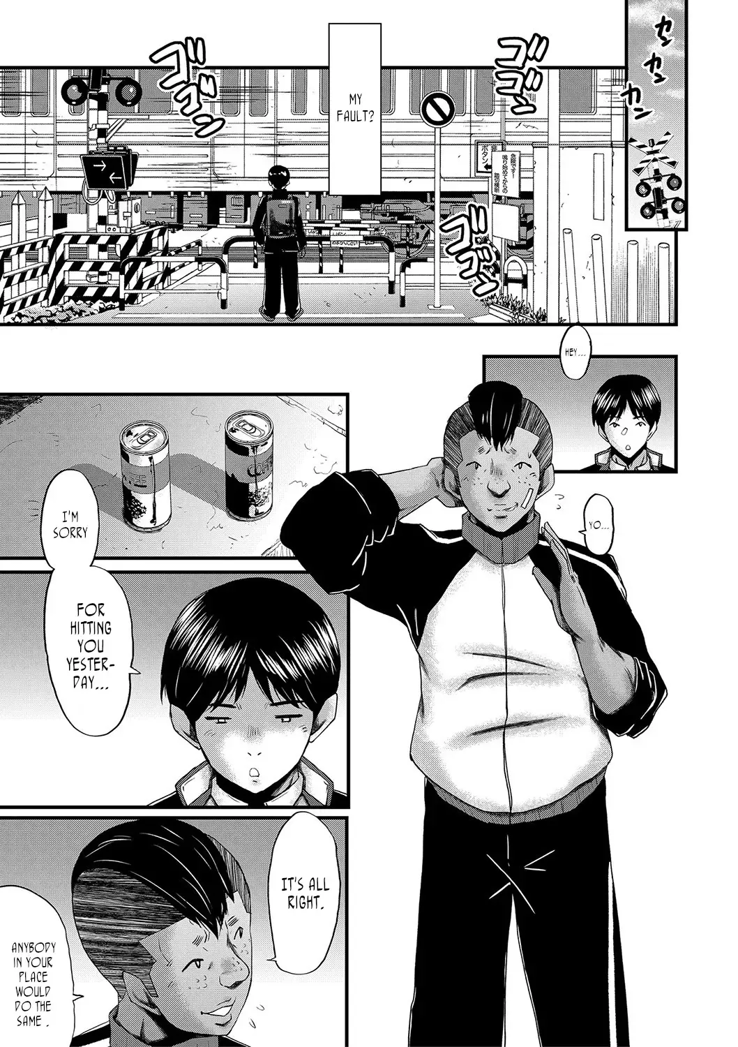 [Sink] Tomodachi, Osananajimi mo Kaa-san mo Netorareru | My friend stole away both my childhood friend and my mother Fhentai - Page 149