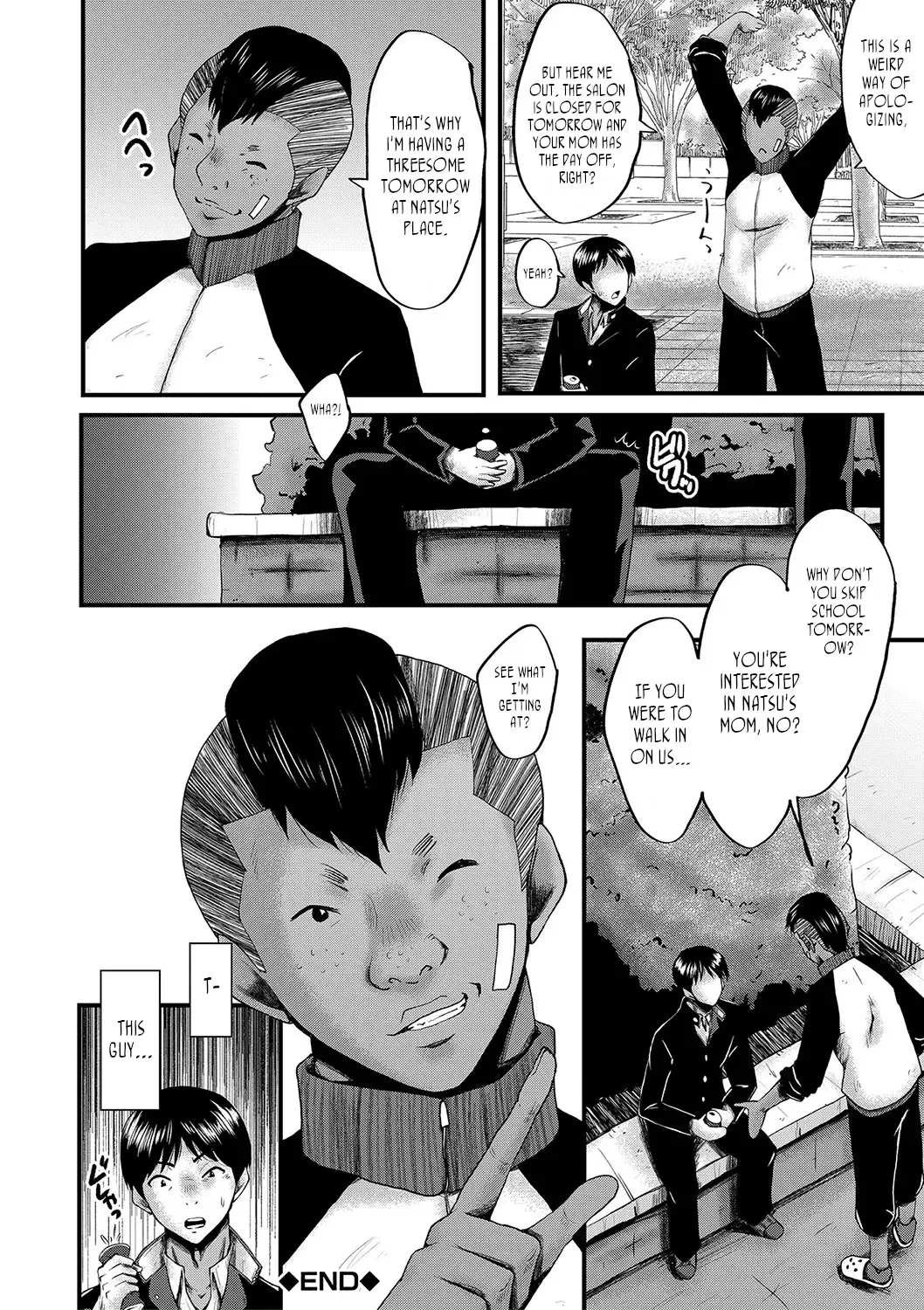 [Sink] Tomodachi, Osananajimi mo Kaa-san mo Netorareru | My friend stole away both my childhood friend and my mother Fhentai - Page 150