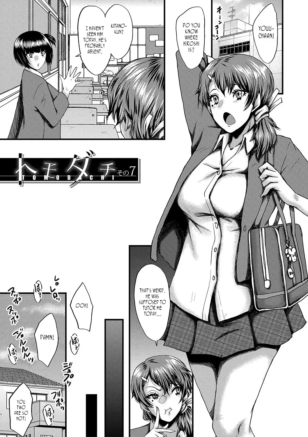 [Sink] Tomodachi, Osananajimi mo Kaa-san mo Netorareru | My friend stole away both my childhood friend and my mother Fhentai - Page 151