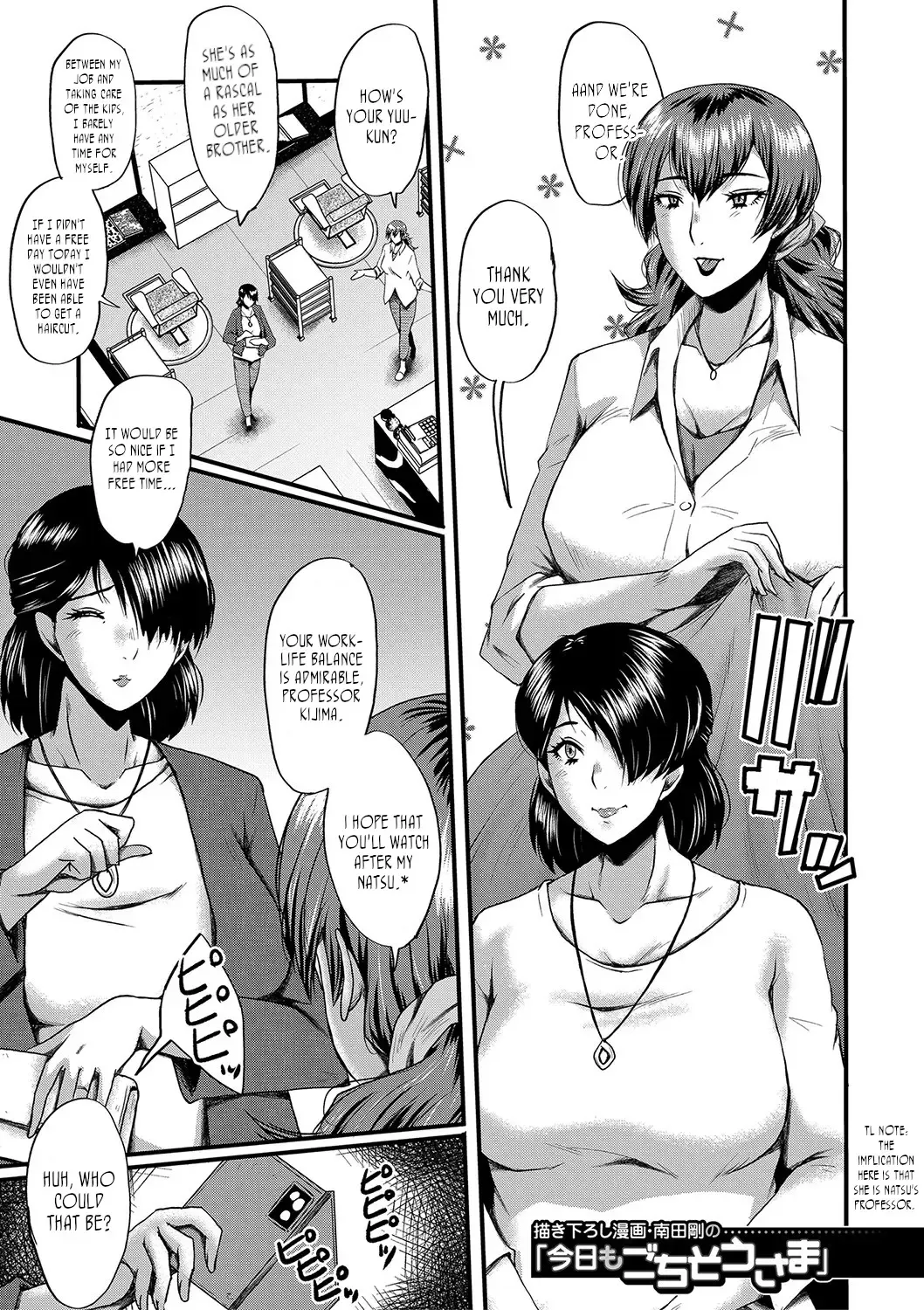 [Sink] Tomodachi, Osananajimi mo Kaa-san mo Netorareru | My friend stole away both my childhood friend and my mother Fhentai - Page 177